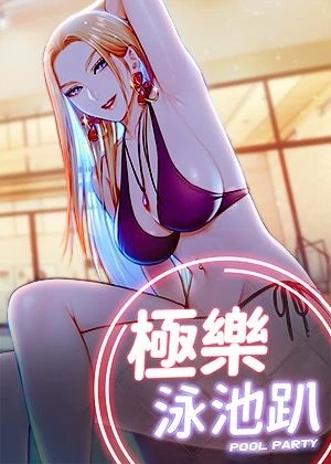 免费漫画阅读韩漫新番上线
